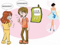 淄川区寻人公司就单身女孩失踪原因总结